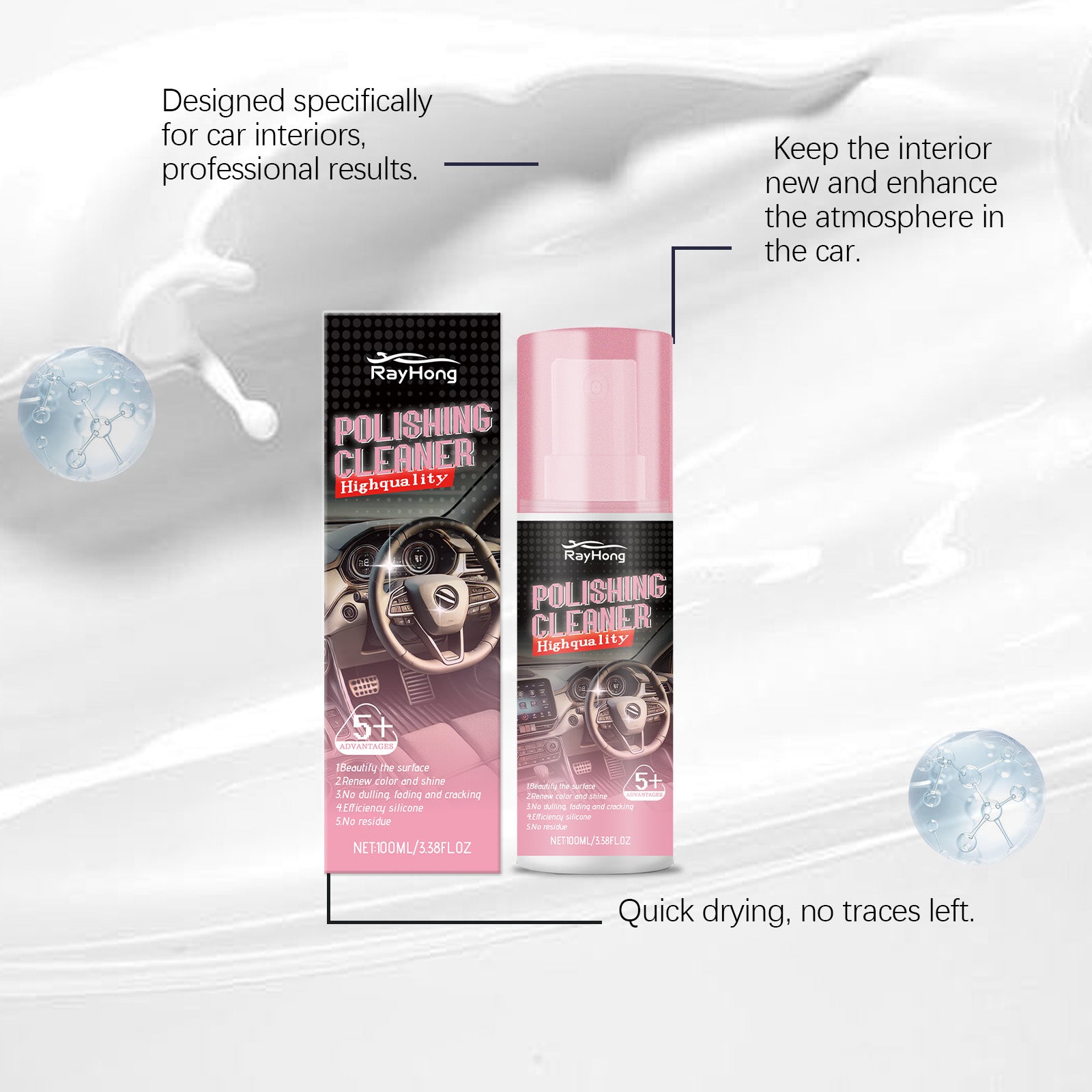 Rayhong Automotive Interior Polishing Agent, Automotive Leather Interior Maintenance, Cleaning, Care, Polishing And Refurbishment Agent